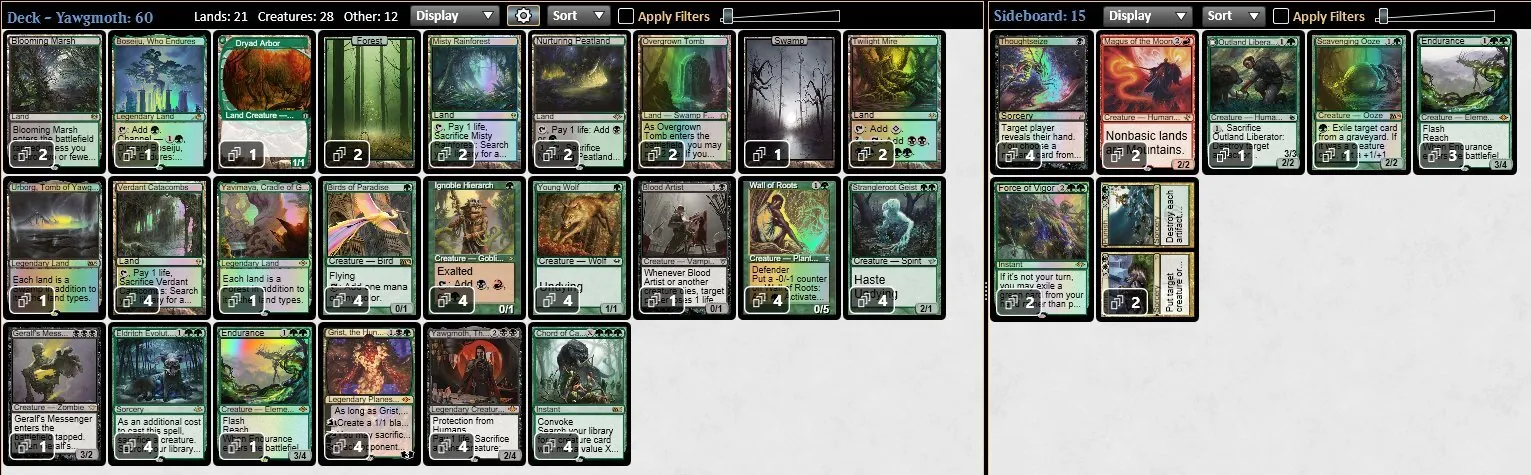 黒緑ヨーグモス