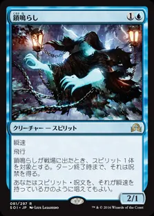 パイオニア　静電気式打撃体デッキ　マジックザギャザリング mtg パイオニア 静電気式打撃体デッキ マジックザギャザリング mtg