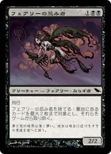 MTG 引退 モダン レガシー Underground Sea 意志の力 デッキ MTG 引退 モダン レガシー Underground Sea 意志の力 デッキ MTG