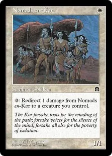 MTG 引退 モダン レガシー Underground Sea 意志の力 デッキ MTG 引退 モダン レガシー Underground Sea 意志の力 デッキ MTG