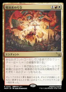 有*)様 MTG スタンダードデッキアゾリウスコントロール（ほぼfoil）サイド Standard】アゾリウスコントロール【DFT】 | MTG Coon