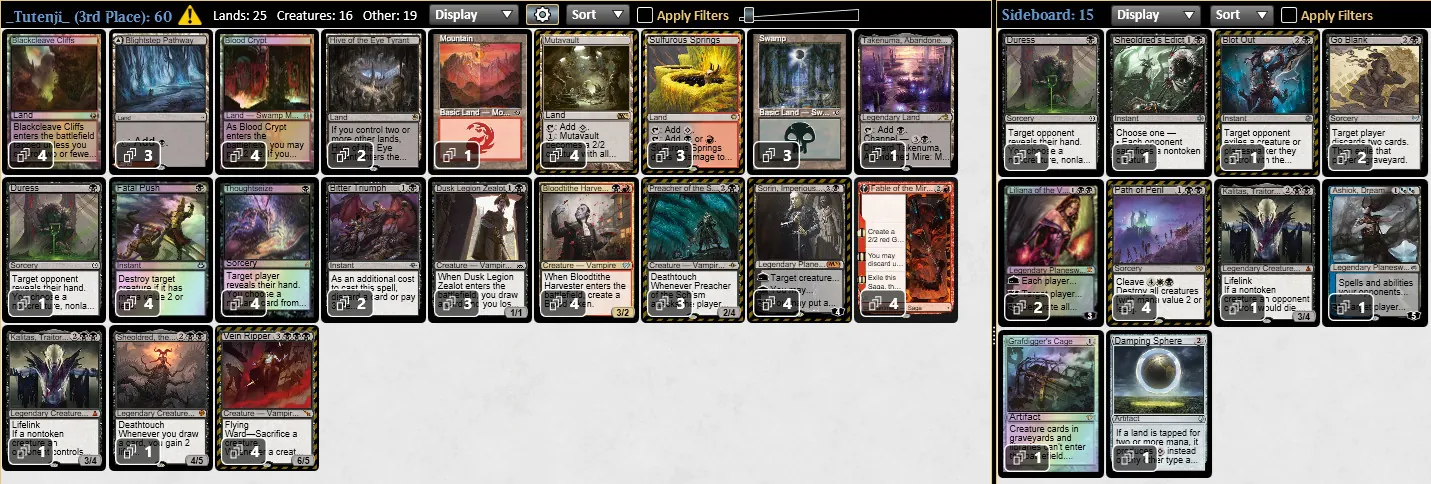 禁止改訂の所感とパイオニア環境デッキ紹介