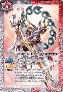 獣頭デッキ 獣頭 対面知識｜エグゼ