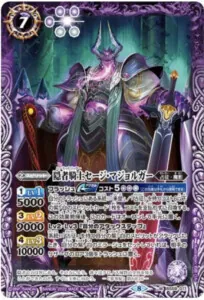 【引退品】 アルパラ 黄緑 隠者騎士 白紫 デッキセット 白紫