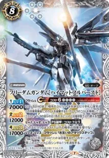 バトスピ　白コン　パーツ バトスピ・デッキ構築】白コンの新たな形！？【タケ式白速】組ん