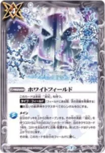 バトスピ 白コン　40枚 白コン - バトルスピリッツ専門通販店バトスキ！