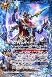 獄契約のすべて