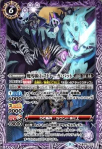 バトスピ　血契約デッキ　レリーフ多め バトスピ 血契約 デッキ レリーフ多め - メルカリ