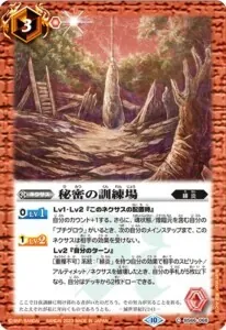 アイボウ