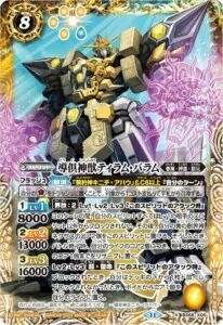 バトスピ キニチ・アハウ デッキ 我らバトスピ同好会Ⅱ】#68 契約神キニチ・アハウデッキ VS 刃