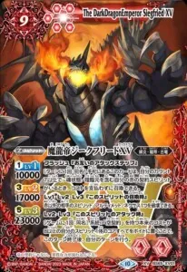 オーバースターアイボウ