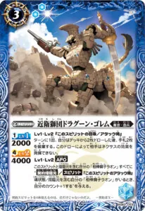 ラオン