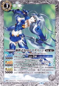 バトスピ 機人 デッキ パーツ 65%OFF【送料無料】 機人デッキパーツ 創界神アテナデッキパーツ