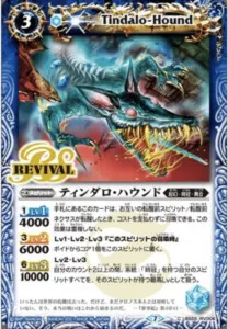 バトスピ クロノス時冠デッキ シク多め 差し替えパーツ有 バトスピ クロノス時冠デッキ シク多め 差し替えパーツ有 Amazon