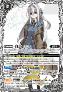 甲竜