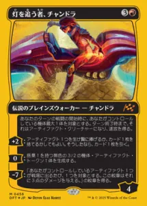 レガシーから見た「霊気走破」カードレビュー！