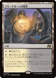 ウギンの目　expedition 1枚② 2025年最新】ウギンの目 expの人気アイテム - メルカリ