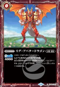24時間以内発送　バトスピ　豪炎の創世主　シークレット　全種 Amazon.co.jp: バンダイ(BANDAI) バトルスピリッツ メガデッキ