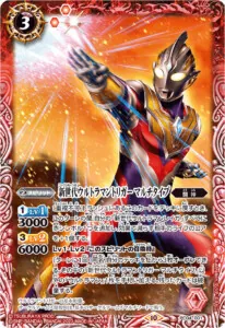 ウルトラマンカップの注目デッキ！【新世代】デッキ！