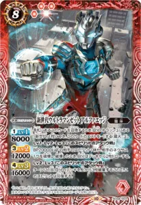 ウルトラマンカップの注目デッキ！【新世代】デッキ！