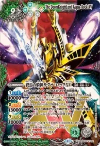 大会レポート「バトスピチャンピオンシップ2024日本決勝」