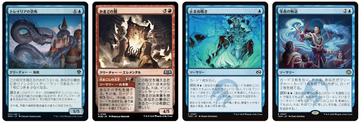 MTG コーリ鋼の短刀　4枚 英)コーリ鋼の短刀 / Cori-Steel Cutter ☆ボーダーレス☆(士族