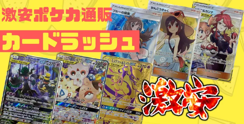 攻略記事 | あむ | タッグオールスターズから初心者にオススメの