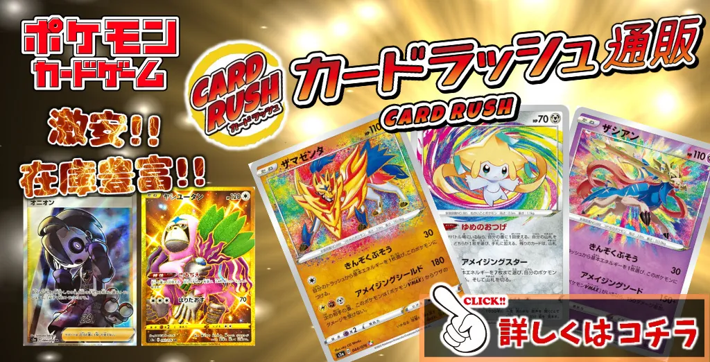 カードレビュー | あむ | アメイジングレア
