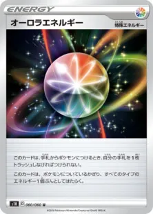 デッキ紹介 | アリス | 超パーフェクション