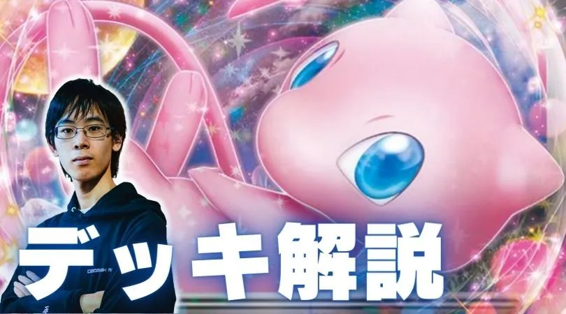 トー様　【PSA1】ミュウツー☆スター　ルギアEXアンリミ　２枚セット トー様 【PSA1】ミュウツー☆スター ルギアEXアンリミ 2枚