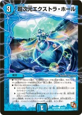 青黒ハンデス 青黒ハンデス