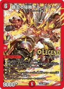 ハチ公ワンショット