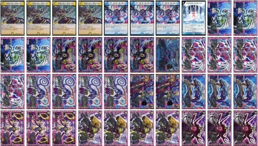 青黒オレガオーラ デッキ 青黒オレガオーラ デッキ 1枚の通販 おくら（25652749） | magi