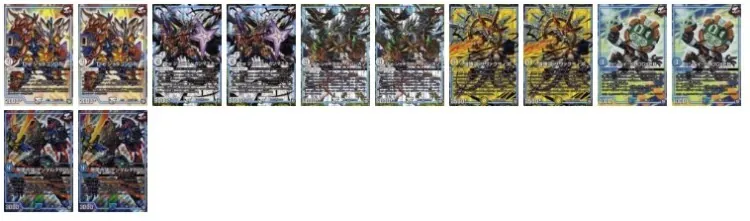 ダーツデリート