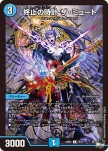 赤青マジック Amazon.co.jp: 構築済み デッキ 赤青マジック メイン40 二重