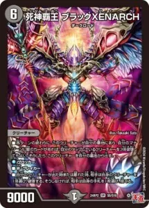 【CS入賞構築!!】⭐︎5000vt赤シク3枚収録⭐︎ アナカラーマルル CS入賞構築!!】⭐︎5000vt赤シク3枚収録⭐︎ アナカラーマルル