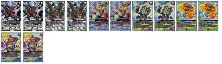 本格構築　赤緑モモキング 本格構築 赤緑モモキング