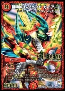 リース呼び声連ドラ