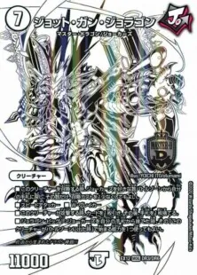 カリヤドネループ