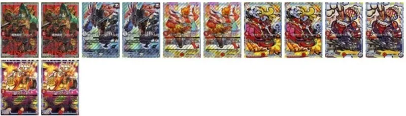 赤白ミッツァイル
