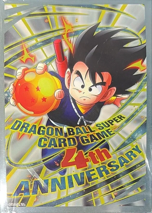 カードラッシュ【ドラゴンボール】の買取価格一覧|ラッシュメディア