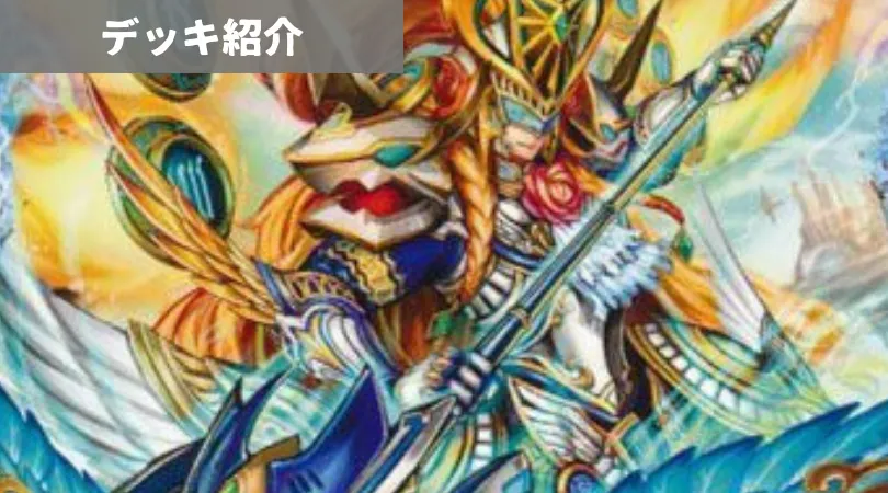青白天門