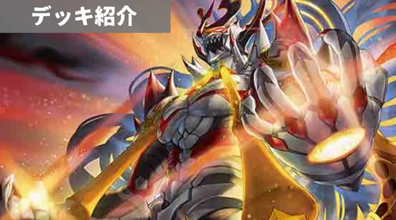 シータハチ公ワンショット ハチ公ワンショット