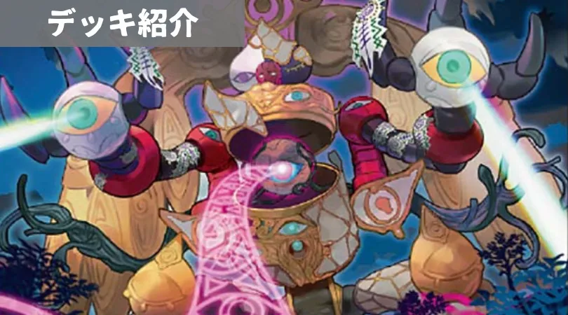 5C蒼龍ベン