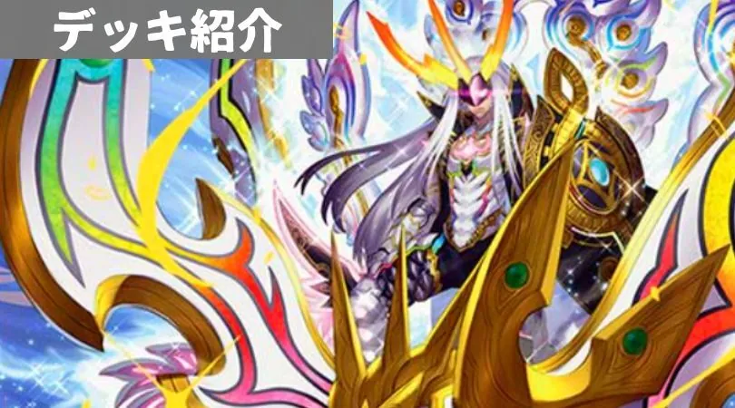 ハチ公刃鬼