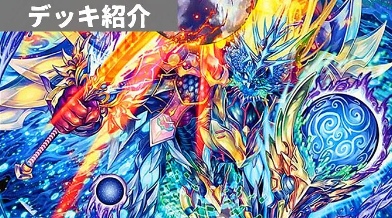 ラッカマナ退化