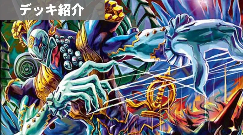青黒退化