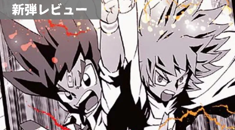 20周年超感謝メモリアルパック 魂の章 名場面BEST
