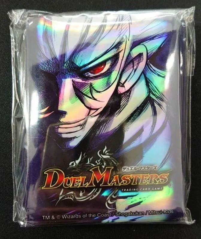 カードラッシュ【デュエマ】の買取価格一覧|ラッシュメディア