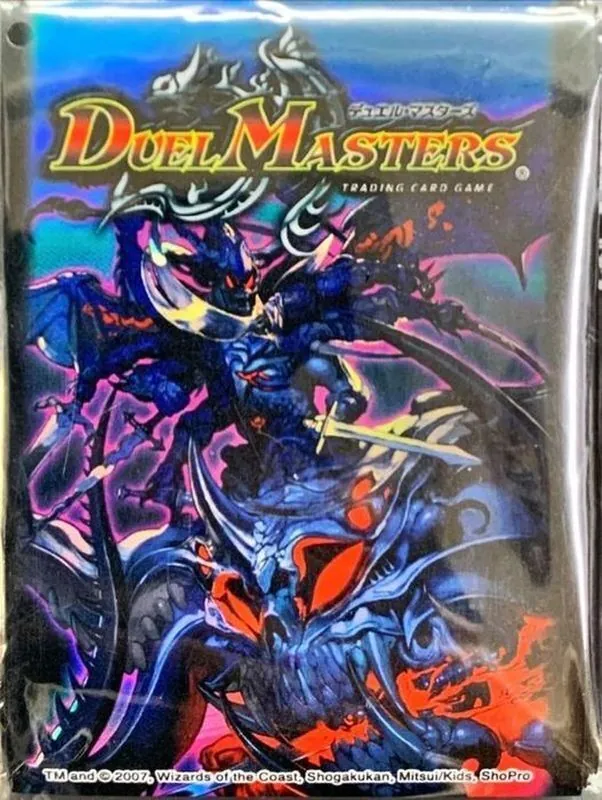 魔刻の斬将 オルゼキア　スリーブ　DXカードプロテクト　旧公式　デュエマ　未開封 魔刻の斬将 オルゼキア スリーブ DXカードプロテクト 旧公式
